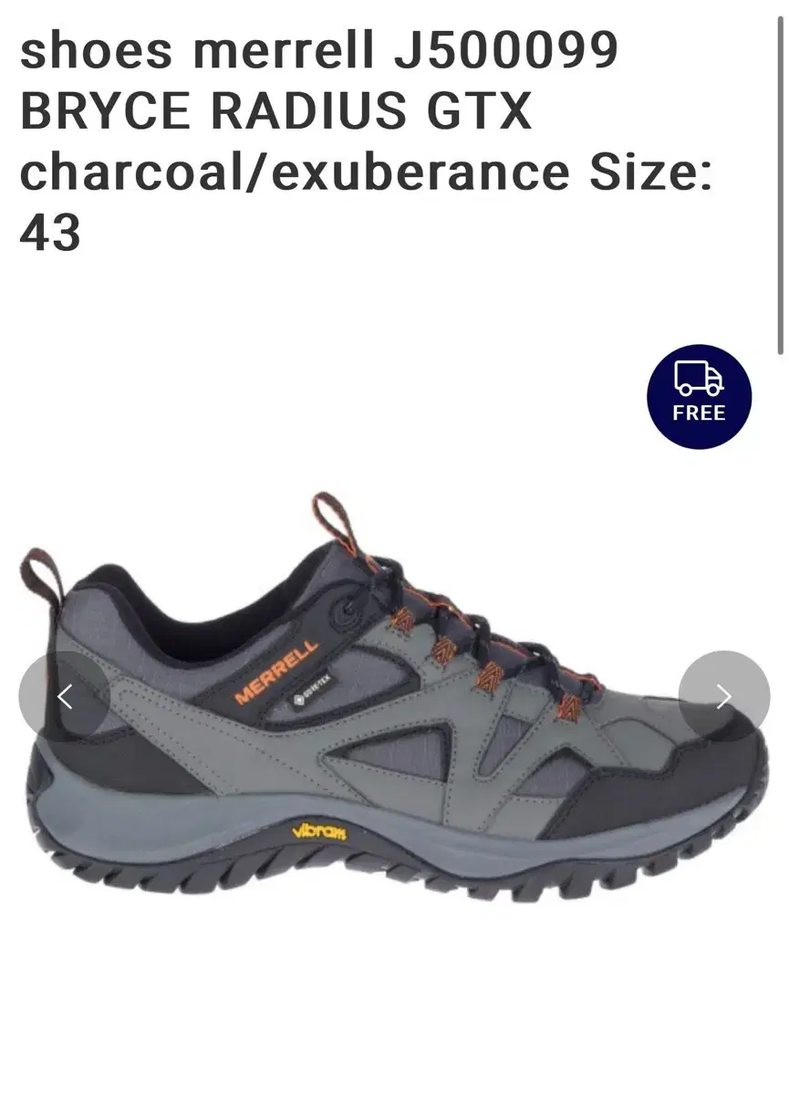 Merrell (머렐 등산화) J500099 Bryce Radius GT